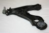 AUTOMEGA 3003520136 Track Control Arm